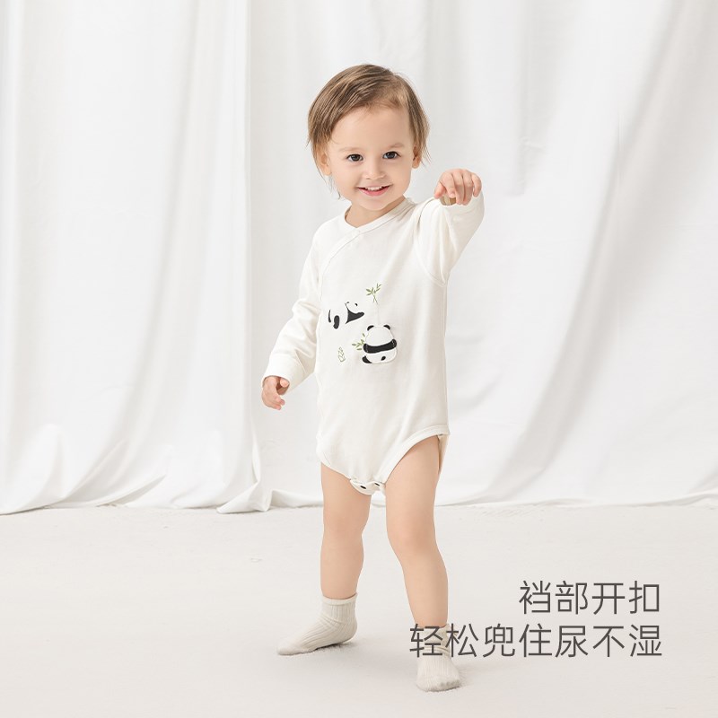 【云氧棉】婴f儿连体包屁衣春秋季男女宝宝长袖三角哈衣爬服居家