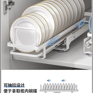 抽拉碗盘沥水厨房放碗碗架置物架 碗碟收纳架橱柜内置下水槽免安装