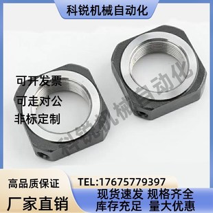 M17 1.5 1.0 M25M30M35M40 M20 M15 M12 M10 方形螺母BKE51