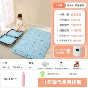 compression sorting bags air storage clothes Vacuum