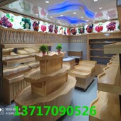 木制波浪水果店货架深圳东莞广州超市生鲜展示蔬菜中岛收银台吧台