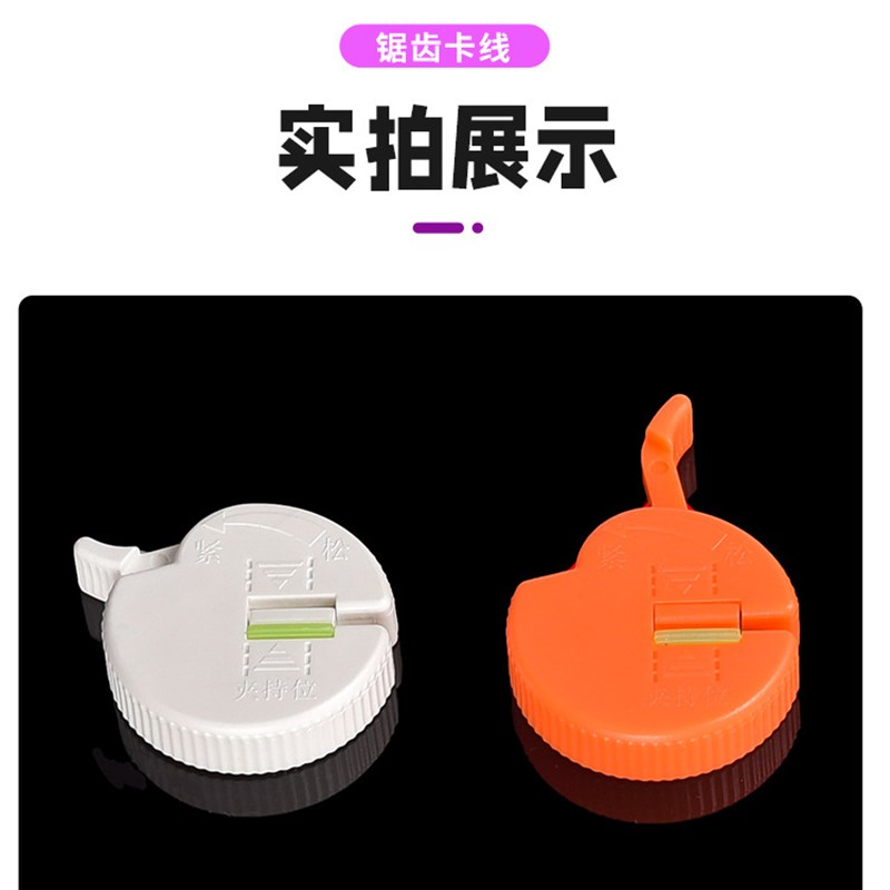 翻板钩固饵器方块饵料卡s扣固定器爆炸钓鱼钩卡线器抛竿海杆锁扣