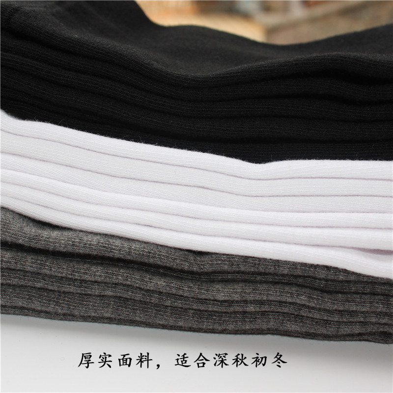 春秋季中厚白色儿童打底裤黑色学生校服袜裤灰色女童九分裤不连脚,童装/婴儿装/亲子装,儿童袜子(0-16岁),淘宝优惠券,粉丝福利购,淘宝优惠卷