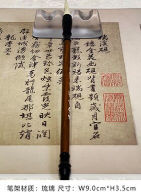 精选新中式书桌搭配组合摆件样z板房书房笔架茶具砚台毛笔画轴装