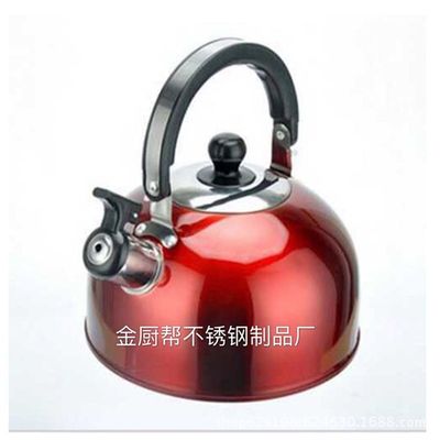 新品Stainls steel kettle flat bottomed 3L whistle whistle wh