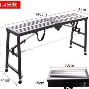 高档多能镀功锌马凳折叠升降厚特加I厚移动装 修携平台便鹰架