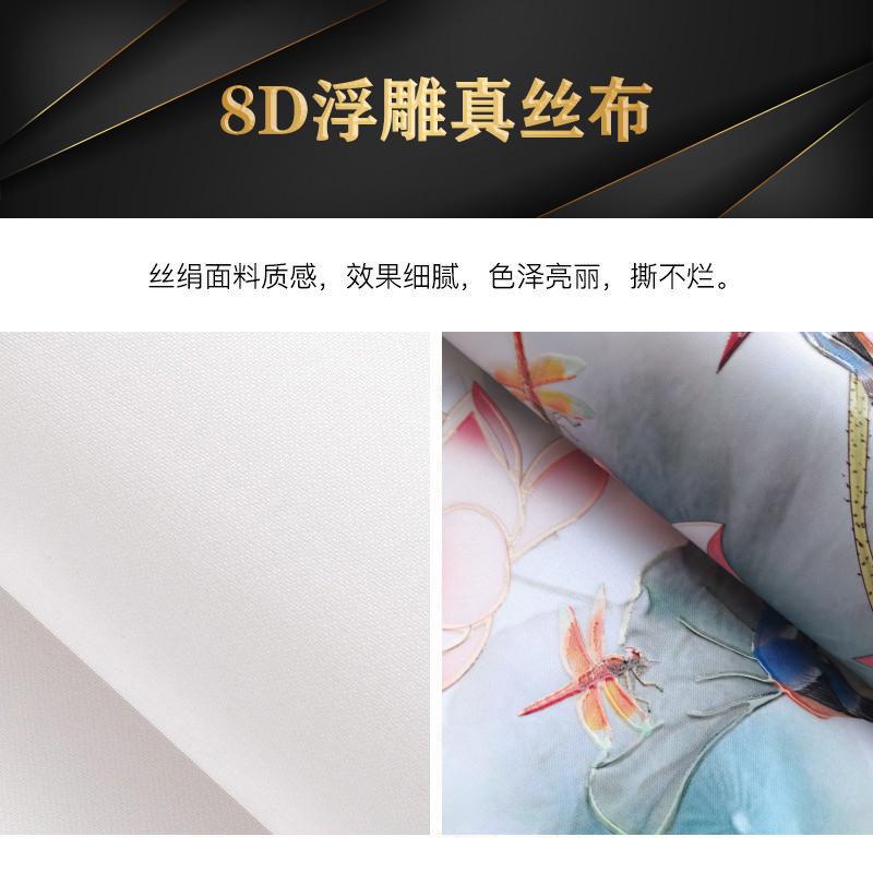 定制墙纸来图定做宣绒布壁布喷绘背景墙布打印设计安装壁纸墙新款