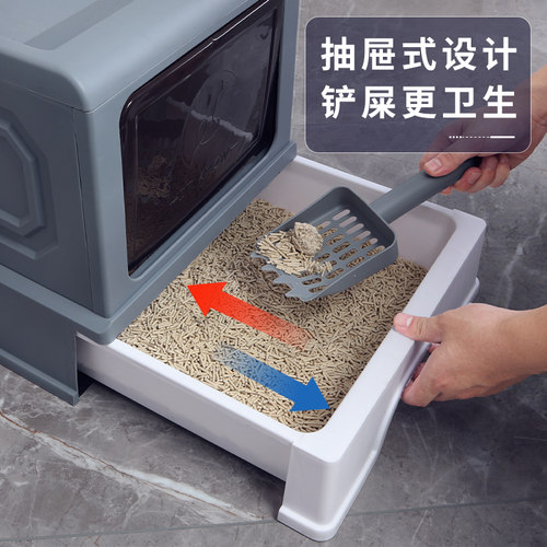 猫砂盆全封闭抽屉式超大号幼猫防外D溅隔臭猫沙屎盆猫厕所猫咪用