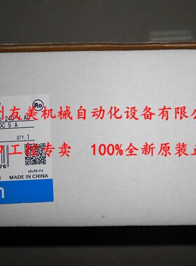S82S-1O024B 全新原装OMRVN开关电源
