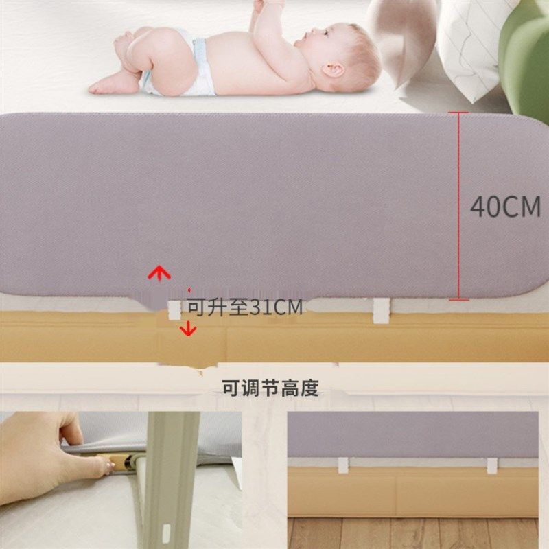 床档护栏一侧床挡板儿童旅行上床防摔便携式床围栏宝宝睡觉防掉床,婴童用品,床护栏,淘宝优惠券,粉丝福利购,淘宝优惠卷