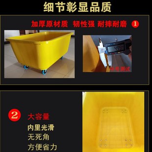 印刷厂推布物料车落布车水箱收纳筐推车方箱车布草车塑料箱手推车