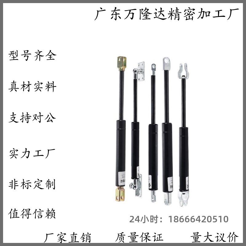 氮气FHJ41-15049/15089- 030 055 070 085 100 150 200怡合达弹簧