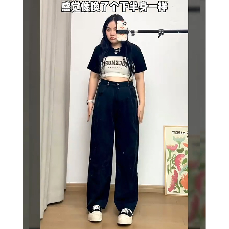 阔腿牛仔裤女春秋季梨型身材微胖穿搭宽松直筒遮胯显瘦设计感裤子