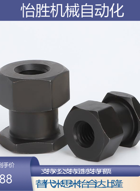 FJR-M3/M5/6/8/10/12/14-0.8/1.5 FJG 浮动接头气缸螺纹气动接头