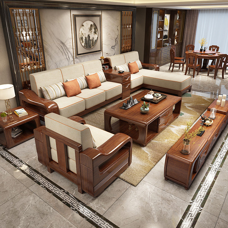 金丝胡桃木沙发全实木中式贵妃现代中大户型简约高u端组合科技布