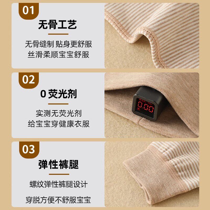 婴儿秋衣套装秋冬季德绒外穿保暖套装新生宝宝护肚无骨a类外出服