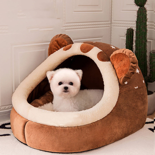 速发2020 Puppy House Pet Cat For Dogs Kennel Animals Mat Kit