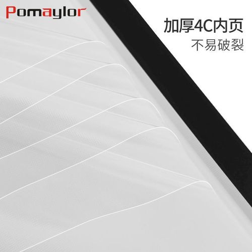 文件夹透明翻页a4分类整理档案册收纳册资料册100页带壳办公用品