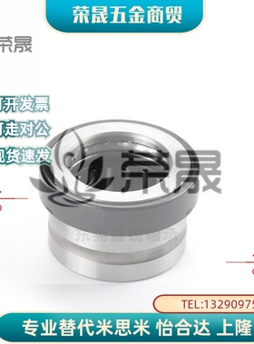 带止推滚珠滚针轴承NKXZ 7 9 12 14 17 20 25 30 35 40 50