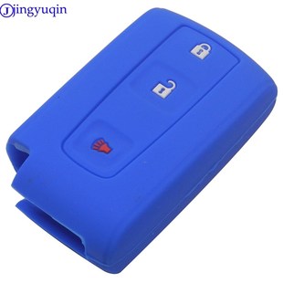 jingyuqin jingyuqin For TOYOTA Prius Silicone Rubber Car Key