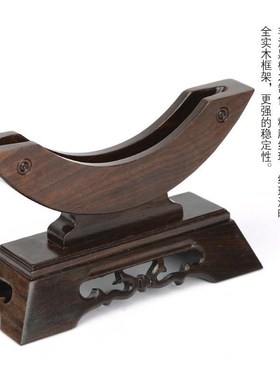 红木平安扣托架底座实木支架瓷盘普洱茶饼玉璧玉片工艺品展示架子