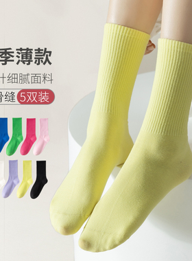 袜子女秋季薄款中筒棉袜堆堆袜秋天配皮鞋绿色女士长袜潮无骨