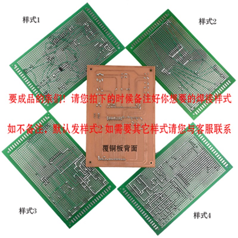 基451单片机NRF2于L01无线温度报警器设计开发板DIY电验实子套件