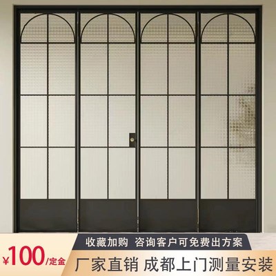 法式折叠门极窄开放式阳台推拉铝合金定制无轨玻璃门厨房折叠复古