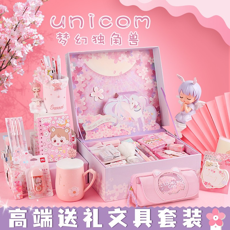 女孩生日礼物3岁i以上4女童5儿童玩具6小7的8一12网红9公主10女生