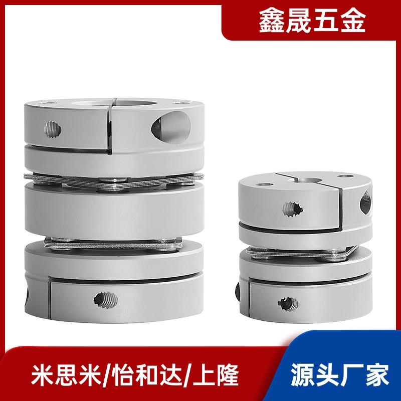 SCPW/SCXW16 21 28 34 46-12/10/8/14/15/18/19/20 622膜片联轴器