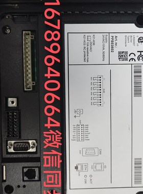 阿特拉斯空压机控制器1900520001主机板1900520002显示器