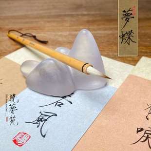 纯 狼毫笔款勾心专用梦蝶升级晓梦苑兼毫初学者瘦金体毛笔线小楷