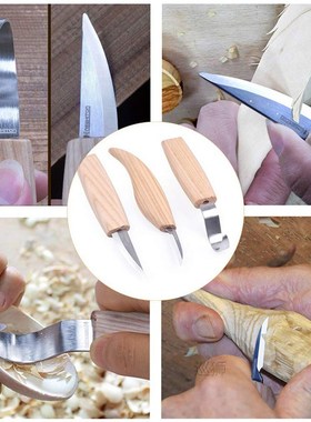 Wood Carving Cutter Hand Tool Set Hand Chisel DIY Wood Carvi