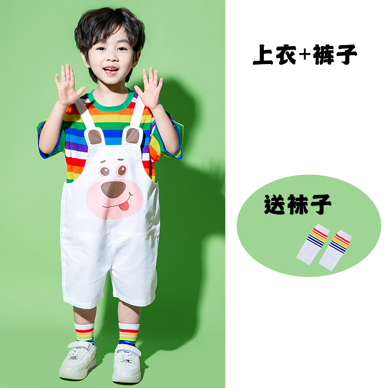 儿童啦啦队演出服六一幼儿园舞蹈表演服装小班可爱背带裤合唱班服