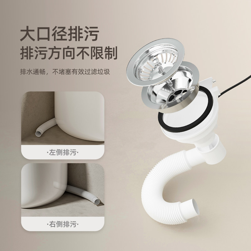 缪特MUWTF壁挂式拖布池落地式家用拖帕池洗拖把池地盆陶瓷拖把槽