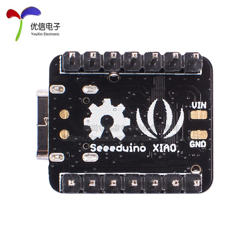 Seeeduino XIAO Cortex M0+ SADMD21G18 Arduino开发板 微型控制