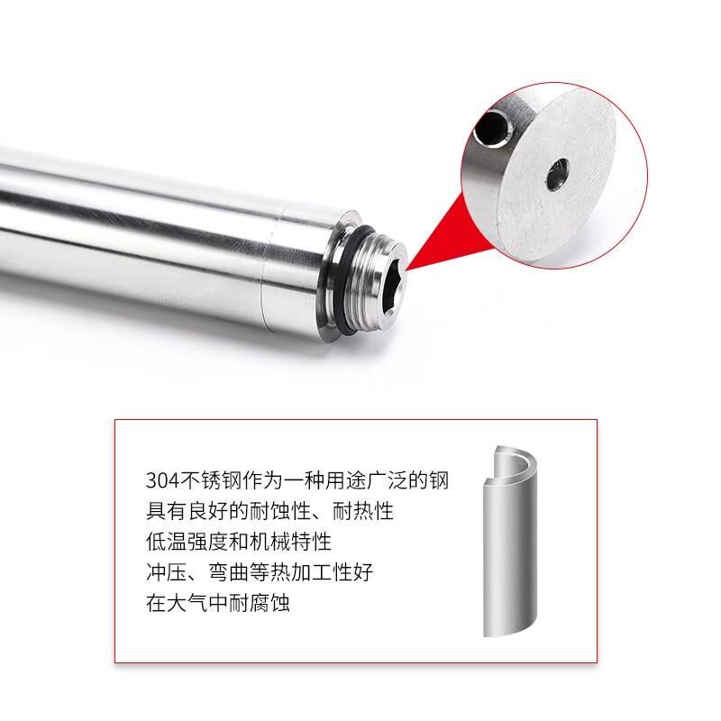 投入式 液位变送器 液位传感器控制仪静压液位计水位传感器4-20MA