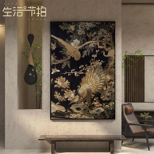 饰画 生活家原创复古南洋风现代小众挂画花鸟民宿客厅入户墙玄关装