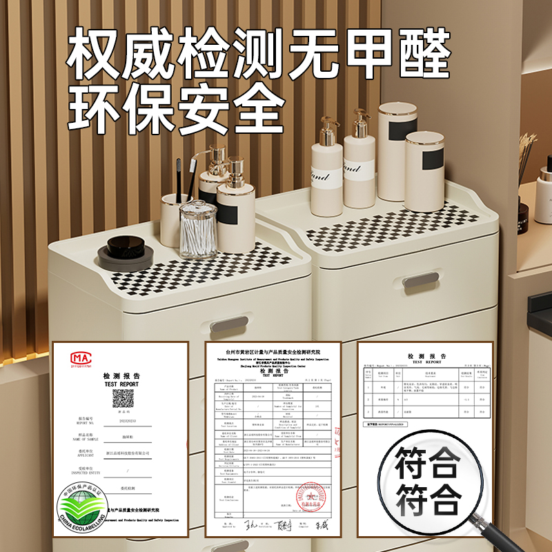 斗柜家用储物柜客厅简约落地柜多层靠墙转角柜P子收纳柜卧室五斗