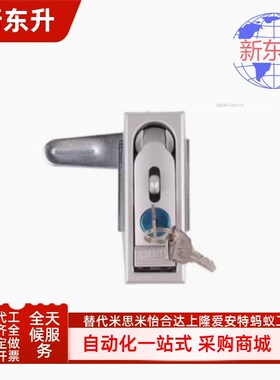 XAX11/16/21/22/26-A106/A123/A138/A117/100/132 XAX36平面门锁