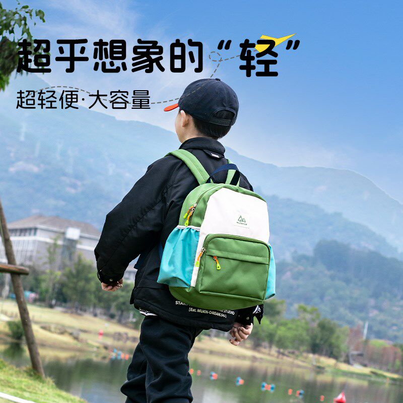 儿童外出春游背包户外超轻便旅行双肩包出游男女孩旅游幼儿园书包
