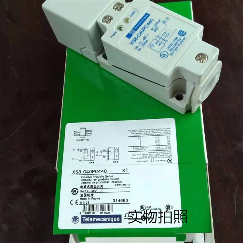 XS8一240FP260 XS8 C40MPC30H7 XS7-C40PC440 全新 质保-年现货
