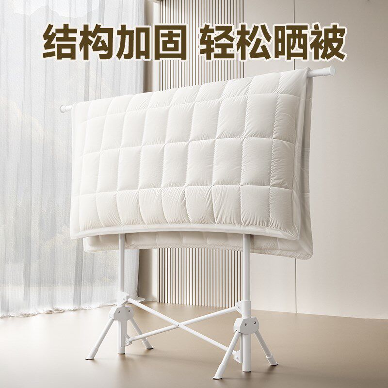 稳纳折叠晾衣架落地阳台家用伸缩不占地晒衣架室内简易衣杆晒被子