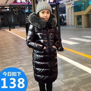 反季特卖亮面儿童羽绒服中长款过膝D加厚大毛领韩版宝宝男童女童