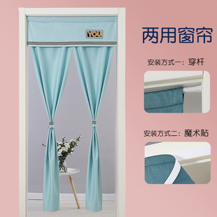 门帘布艺隔断帘空调家用免打孔卧室防窥挡风卫生间U厨房试衣间挂