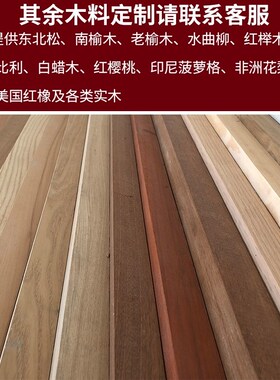 定制实木花格门窗仿古木雕镂空中式屏风隔断栅栏木窗格栅挂落东阳