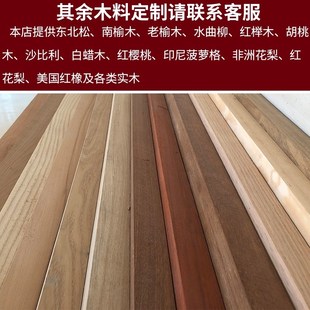 定制实木花格门窗仿古木雕镂空中式屏风隔断栅栏木窗格栅挂落东阳