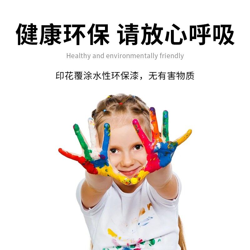 2024新款印花百叶卷帘窗帘免打孔安装遮光遮阳厨房办公室浴室窗户,金属材料及制品,铝百叶,淘宝优惠券,粉丝福利购,淘宝优惠卷