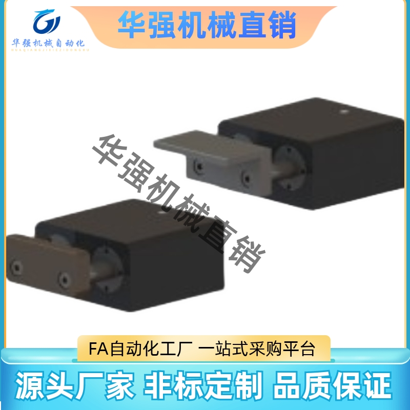 尾部/L型缓冲阻挡器150kg AMT24-QCC-150/150DA AMT24-QCC-150DA