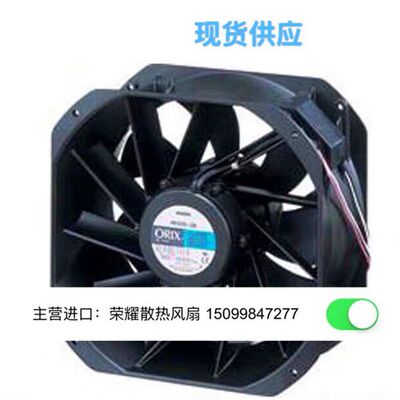 MB1255-B-F2 MB1225Z-TB3 AC100V AC1I10V AC115V原装ORIX涡轮通